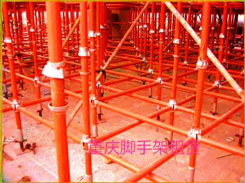 重慶腳手架租賃