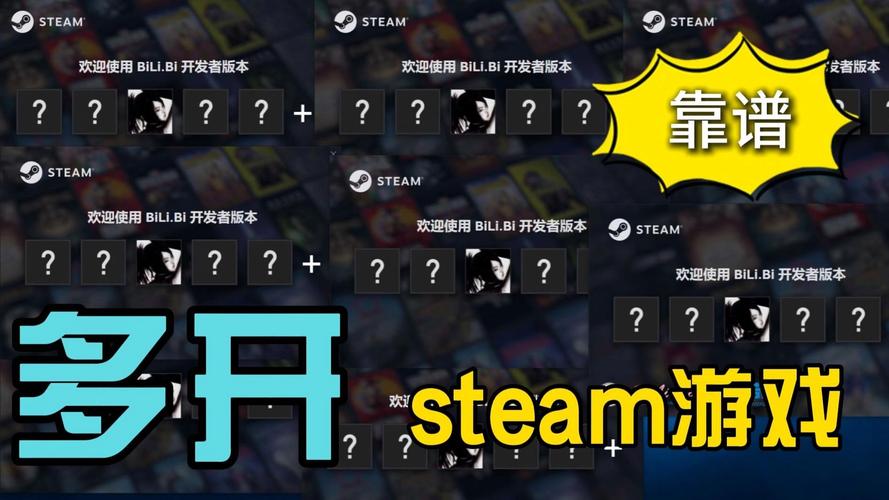 解决方案 第16页