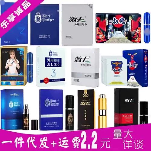 admin 第75页