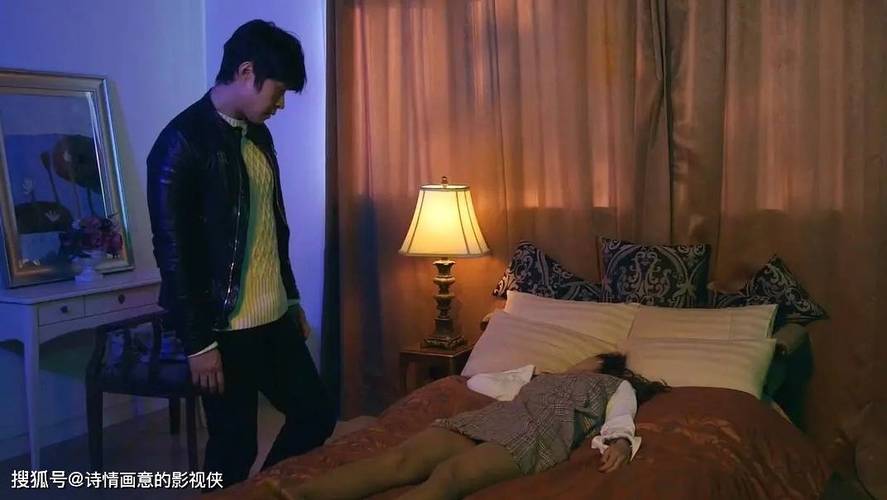 解决方案 第14页