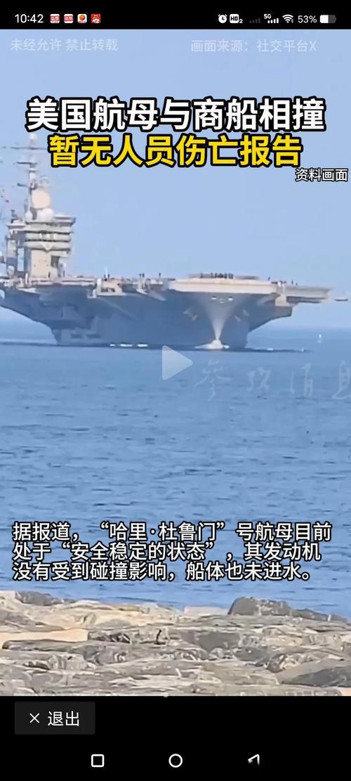 新闻中心 第15页