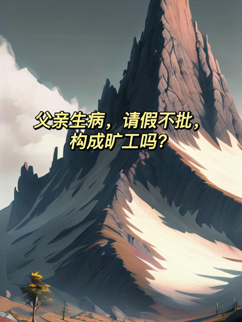 新闻中心 第14页