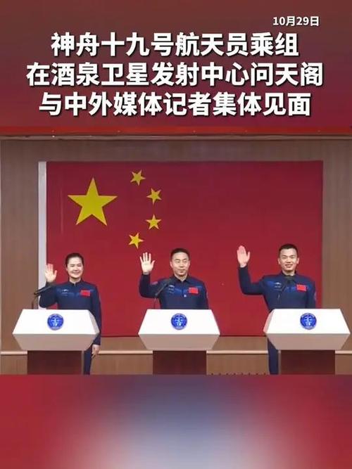 下载中心 第12页