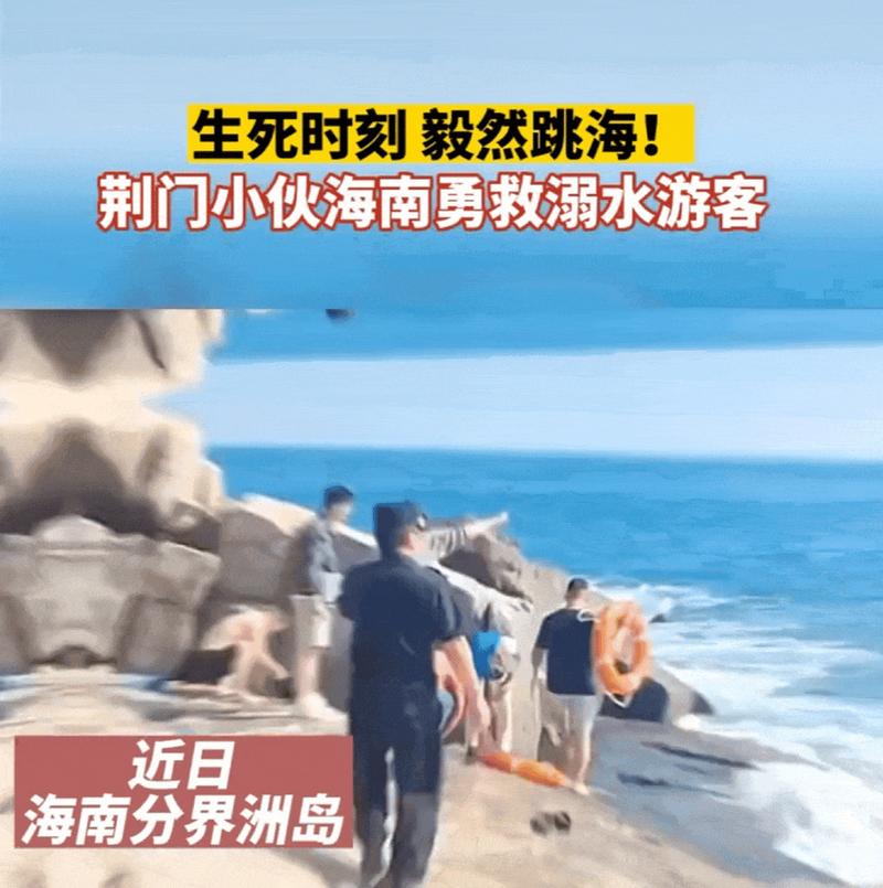 新闻中心 第12页