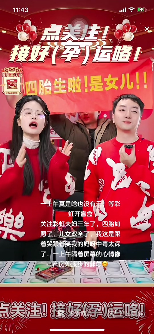 产品中心 第11页