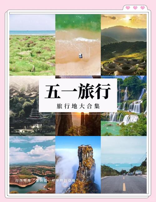 产品中心 第10页
