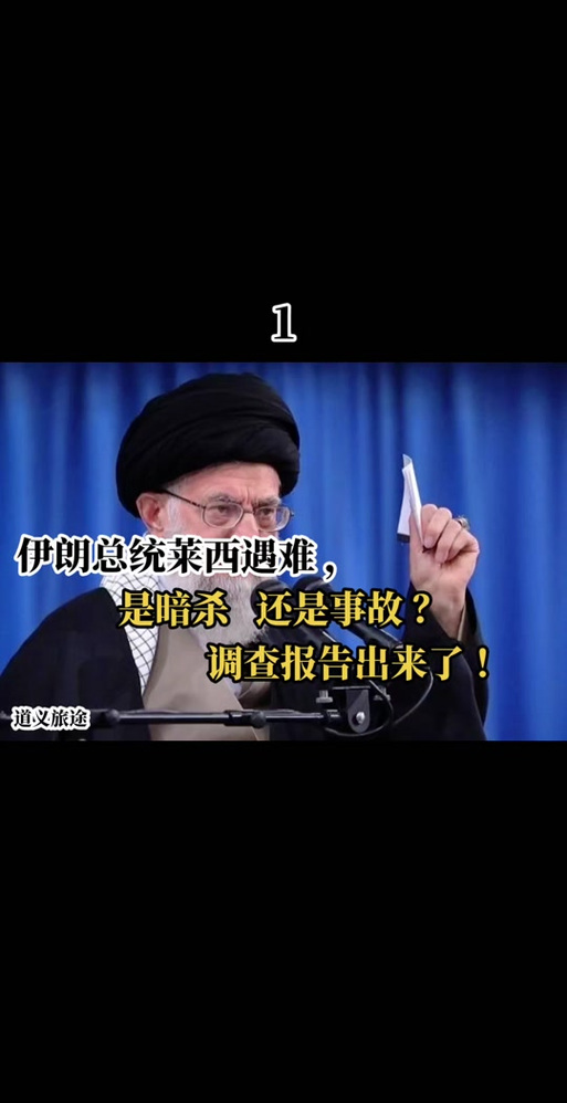 新闻中心 第10页