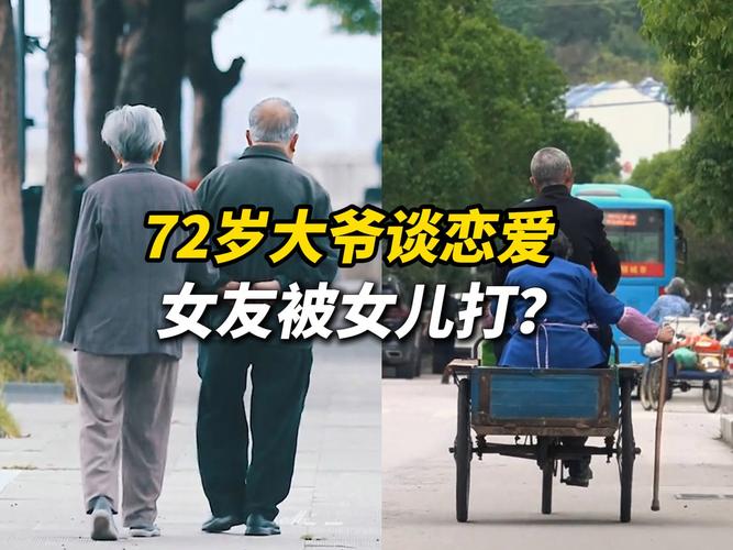 产品中心 第8页
