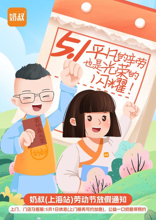 产品中心 第5页