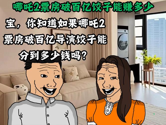 新闻中心 第6页