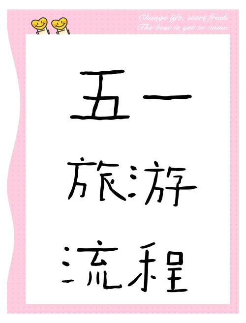 客户服务 第5页