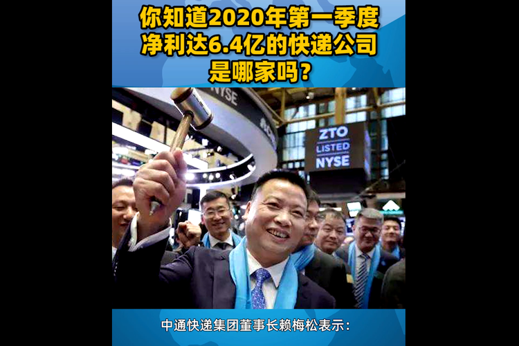 解决方案 第4页