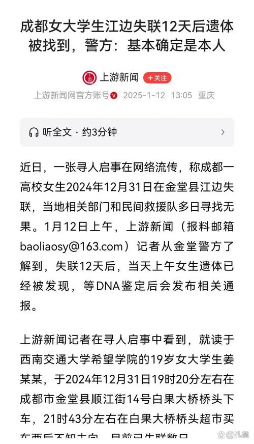 admin 第9页