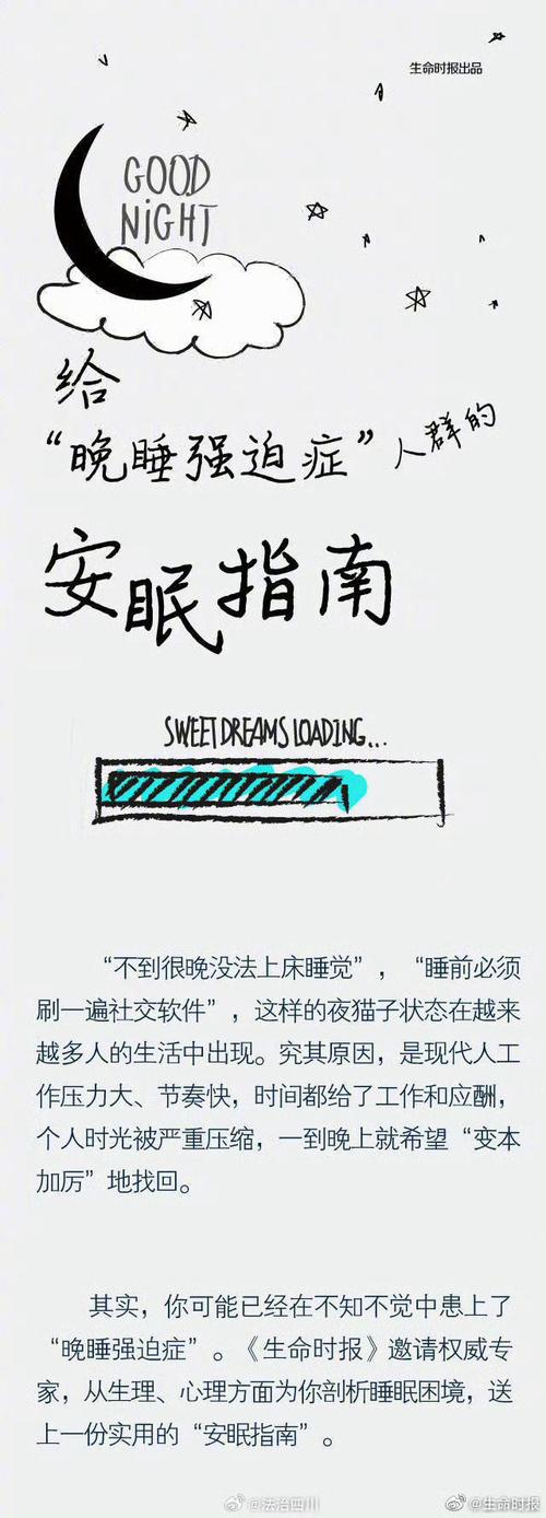 admin 第6页