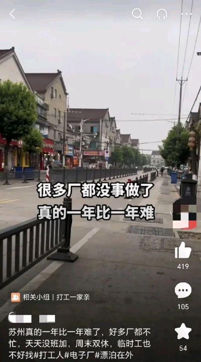 摔倒没事7天后死亡,摔倒没事7天后死亡赔偿
