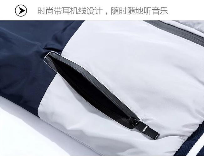 被退衣服中有耳机,衣服上带耳机
