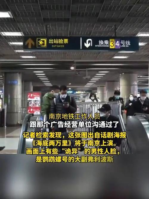 第136页