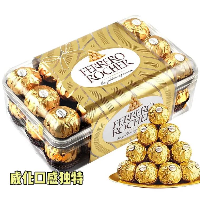 30颗费列罗10颗真货,30颗费列罗多少钱