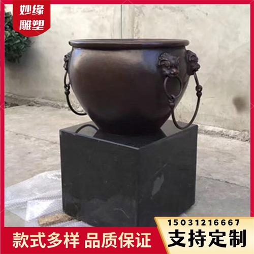 客户服务 第24页