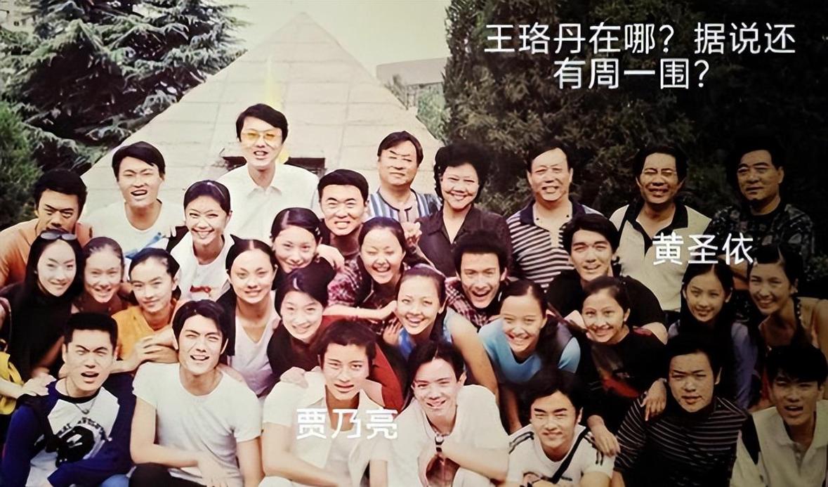 贾乃亮是黄圣依初恋,贾乃亮是黄圣依初恋吗