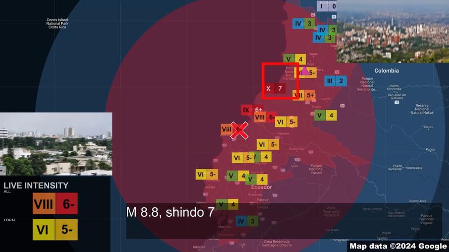 2025年6月9日 第3页